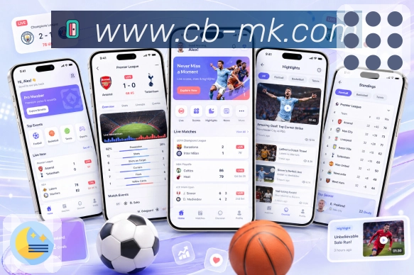 下载App比赛结果过程